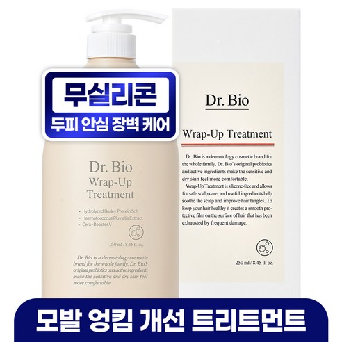 닥터바이오 랩업 트리트먼트, 250ml, 1개