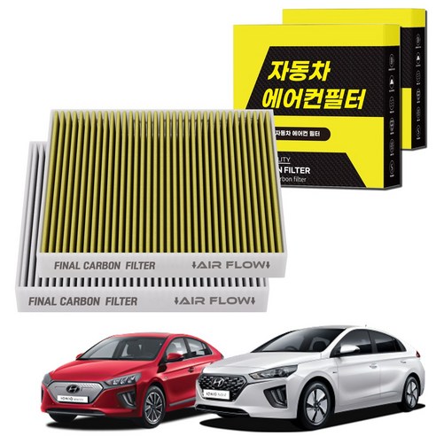 1+1 자동차 에어컨필터 그린 활성탄 냄새차단 순정형 PM, 2개, 아이오닉 하이브리드 (16~21) [FCA-11]