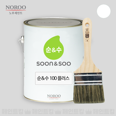 노루페인트 순앤수100 백색 4L 붓포함 수성 실내인테리어, 순흰색(WHITE), 1개
