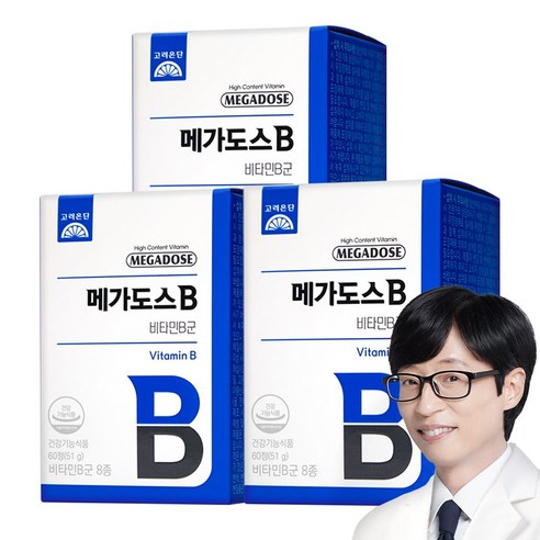 고려은단 메가도스B 비타민B군 60정, 3개 맛있게 먹은 솔직 후기 썸네일