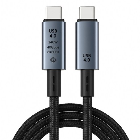 오토림 C타입-C타입 USB4 8K 240W 40Gbps 고속충전 데이터 케이블, 1m, 1개