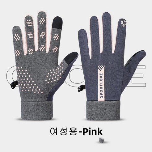 BH코리아 스마트 터치 방한 장갑: 혹한에도 따뜻함과 스타일을 놓치지 마세요!
