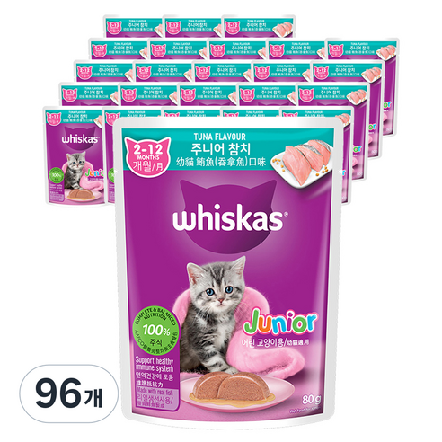 위스카스 주니어 고양이 주식 파우치, 참치, 80g, 96개