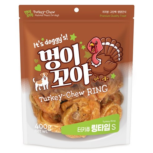 멍이꼬야 터키츄 강아지간식, 1개, 400g, 링타입