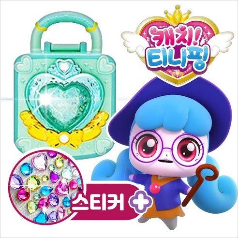 알쏭달쏭 캐치티니핑 시즌3 피규어 아라핑 +스티커 세트 여아 공주 인형 장난감 - 애니메이션피규어 | 쿠팡