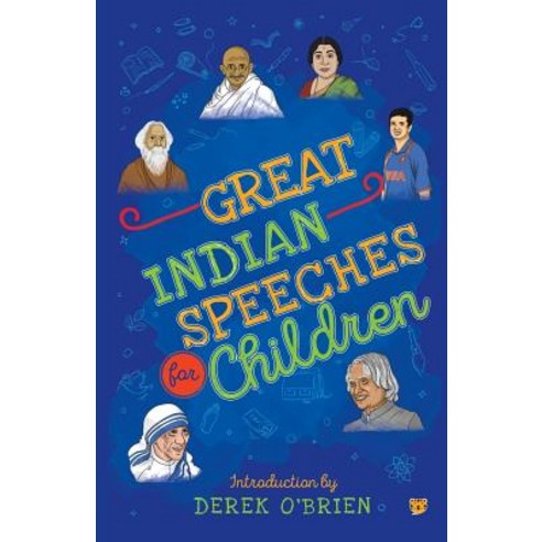 (영문도서)Great Indian Speeches for Children Paperback, Speaking Tiger Books, English, 9789388326063