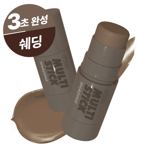 아임미미 아임 멀티 스틱 쉐딩 6.7g, 005 뉴트럴 브라운, 1개