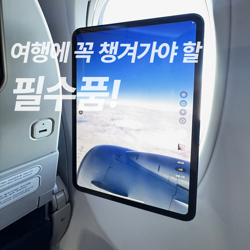 LocKMAG 차량용 핸드폰거치대 맥세이프 대시보드 이미지 4