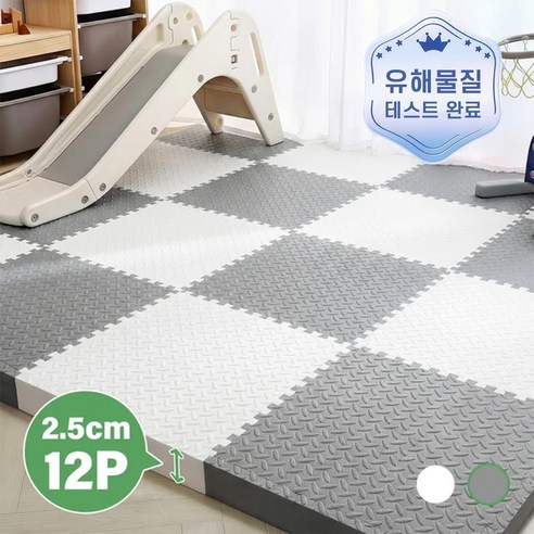 CozyLab 2.5cm 퍼즐매트 두꺼운 바닥 매트 12P 강아지 베란다 거실 놀이방 층간소음 방지, 12개, 그레이