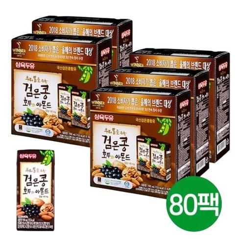 삼육두유 검은콩호두와아몬드, 190ml, 80개