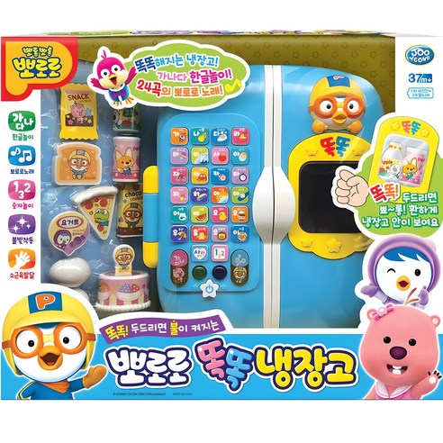 JOOYEONG Pororo聰明小冰箱玩具, 混色, 1組- 廚房玩具| 酷澎