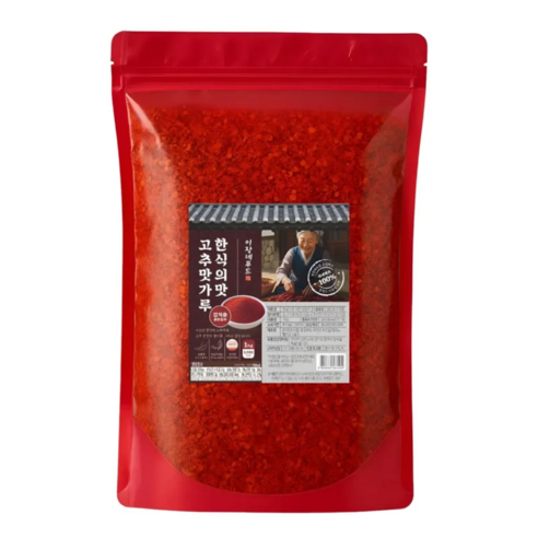 중국산 1kg 굵은고춧가루 태양초 업소용 가정용 (김치용)굵은입자