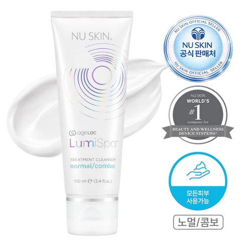 뉴스킨 에이지락 루미스파 트리트먼트 클렌저, 100ml, 1개