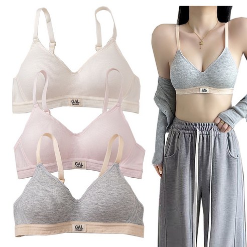 IEDUOS 여성 주니어 여학생 노와이어 3단계브라 3종 세트 15-25세 소녀 브래지어 속옷