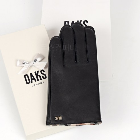 올겨울, 당신의 손끝에 찾아온 따뜻함과 편리함 닥스장갑