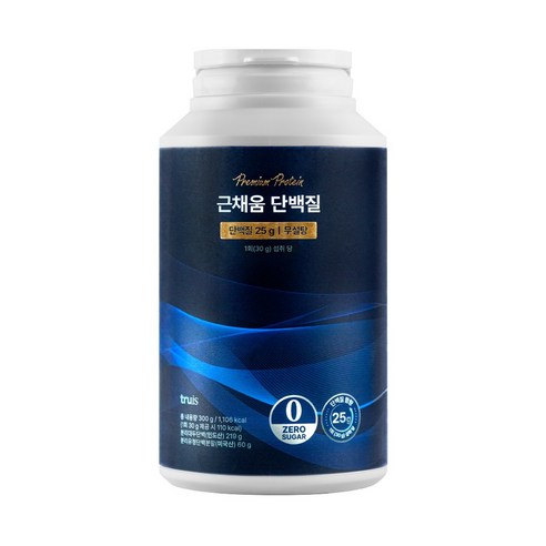 근채움 단백질 분리유청 대두 스페르미딘 퀘르세틴, 1개, 300g