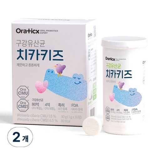 오라틱스 치카키즈 어린이 구강유산균 30정, 2개 맛있게 먹은 솔직 후기 썸네일