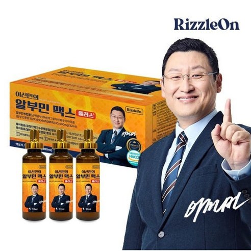 이선민 알부민 맥스 플러스 고함량, 32ml, 30개