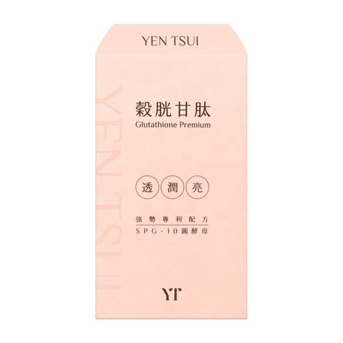 YEN TSUI Glutathione Premium, 1- |