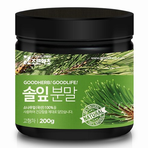 조은약초 솔잎 분말 200g, 1개 맛있게 먹은 솔직 후기 썸네일