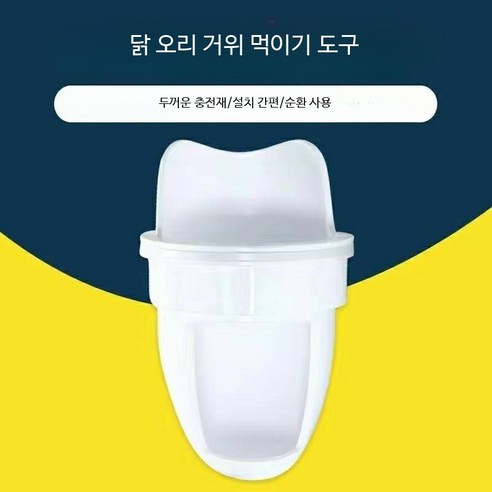 가금류 자동 급수기 닭 오리 거위 비둘기 자동 물그릇 급수통 양계 급수 용품, 10개의 피더 드릴, 10개 - 급수기/급식기