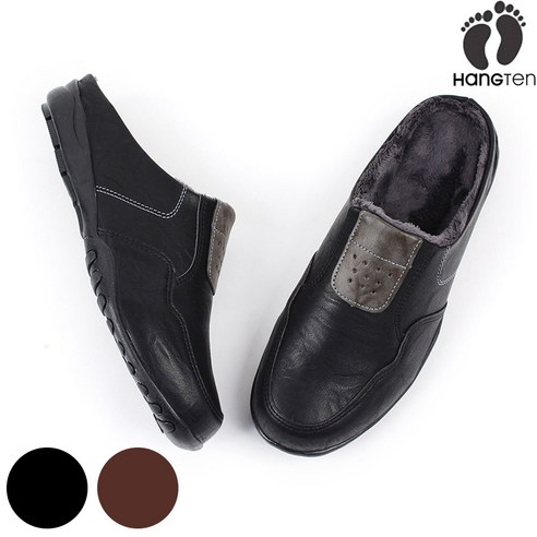 행텐 남성 뮬 블로퍼 토크보아 따뜻한 털 보아 방한슬리퍼 털슬리퍼 행텐토크보아 250-280