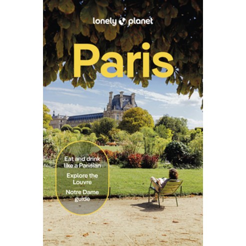 (영문도서)Lonely Planet Paris Paperback, Lonely Planet, English, 9781838698621
