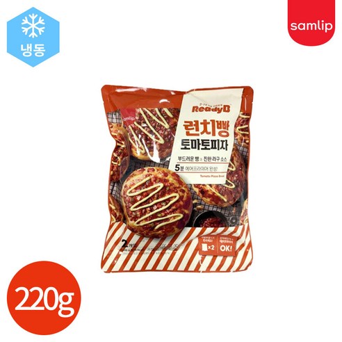 CL 삼립 런치빵 토마토 피자 브레드 220g x, 8봉