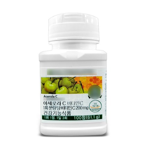 암웨이-아세로라C 항산화영양제 비타민, 100정, 1개
