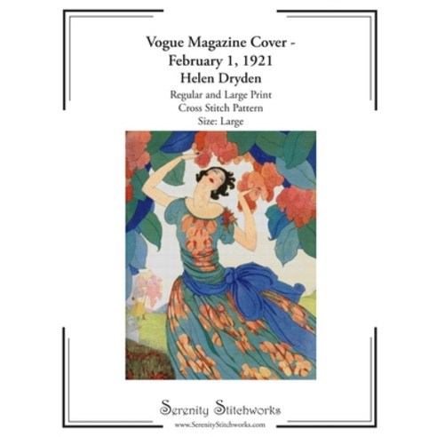 (영문도서)Vogue Magazine Cover - February 1 1921 Cross Stitch Pattern - Helen Dryden - La... Paperback, Independently Published, English, 9798273276666