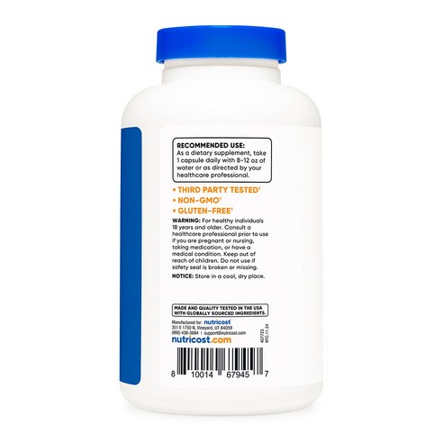 Nutricost Niacinamide (Vitamin B3) 뉴트리코스... 맛있게 먹은 솔직 후기 - 상품 이미지 2