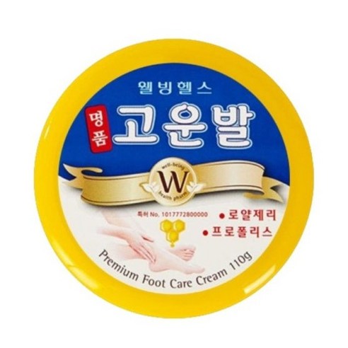 고운발 명품 크림, 1개, 110g