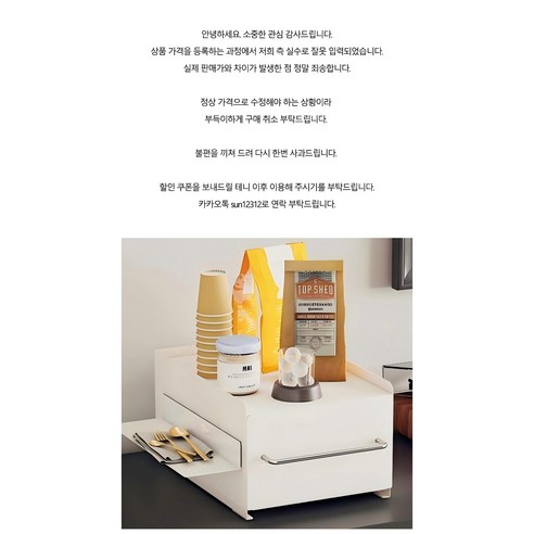 상품 썸네일