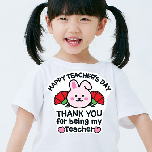 영어 유치원 학원 스승의날 일회용 의류 스티커 카네이션, 1개, 3번_토끼