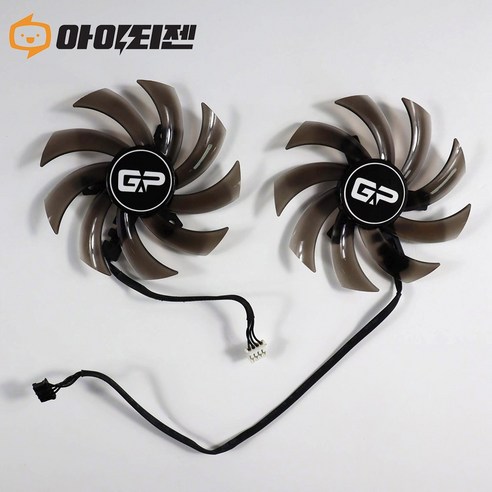 이엠텍 PALiT GTX 1660 Ti SUPER RTX 2060 2070 그래픽카드 팬 수리 교체 쿨러 GA91S2U-PFTF