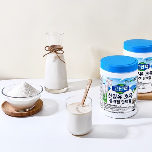 에버뉴트리 고단백 산양유 초유 콜라겐 단백질 450g, 1개 운동러 솔직 후기 | 실사용 리뷰 - 상품 이미지 2