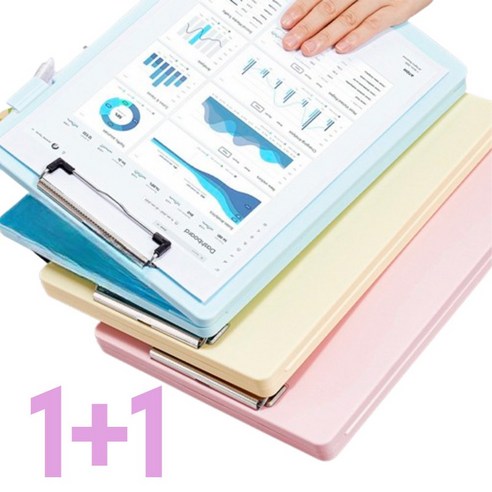 leoq 두꺼운 서류 파일케이스 a4 클립보드, 2개, 연두