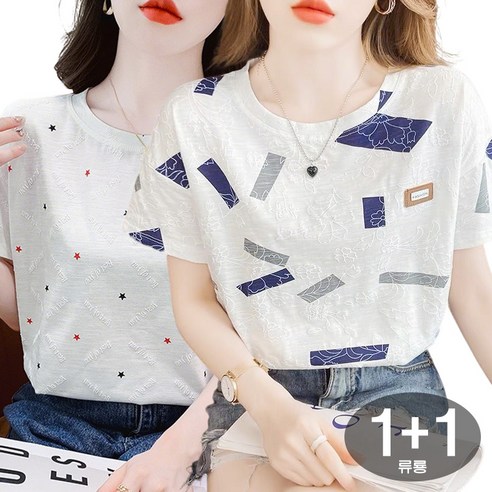 류룡 1+1 여성용 프린트 라운드 반팔티 2P