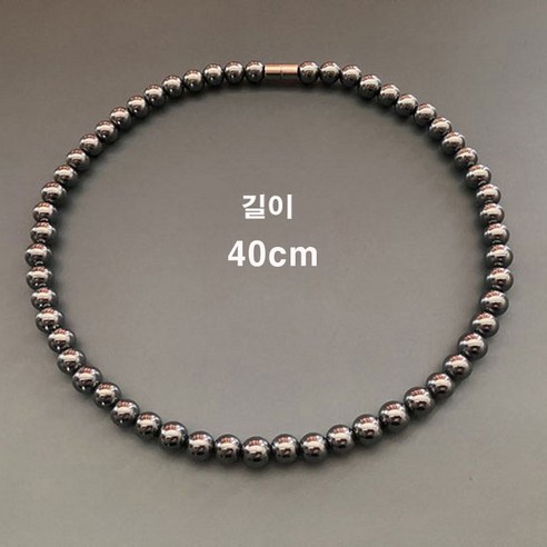 여성 테라헤르츠 목걸이 40cm, 1개