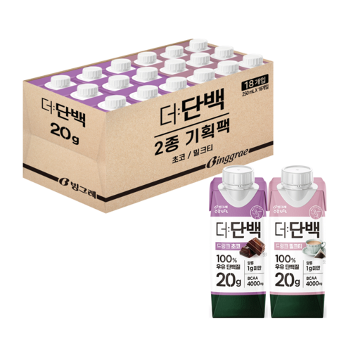 빙그레 더단백 드링크 2종 혼합(초코9+밀크티9) 총 18개