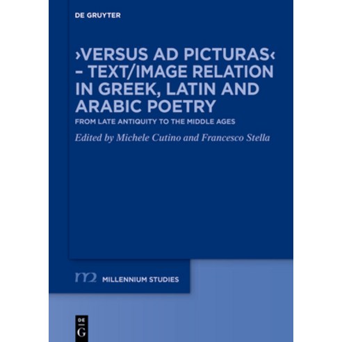 (영문도서)>Versus AD Picturas: From Late Antiquity to the Middle Ages Hardcover, de Gruyter, English, 9783119146272