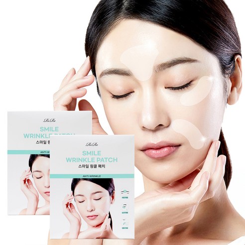 리르 스마일 주름패치 링클패치 피부 주름 탄력 개선 솔직 후기 | 실사용자 리뷰 분석 - 상품 이미지 2