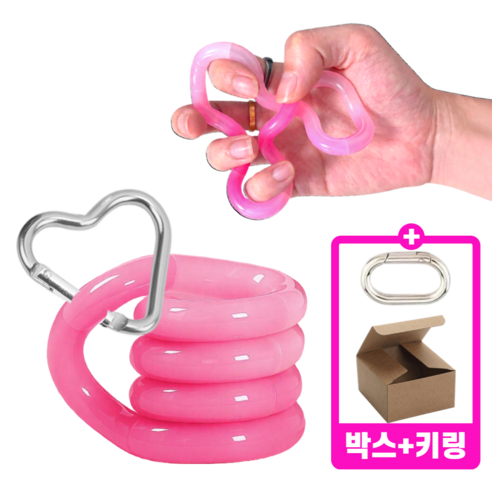 모아넨 힐리밍 피젯토이 스트레스 해소, 1개, 바이올퍼플