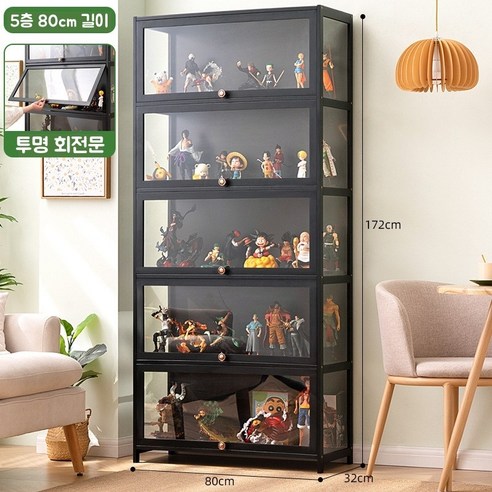 아크릴케이스 특대형 피규어 아크릴 케이스 핸드백 보관함 장식장 70cm, 1개