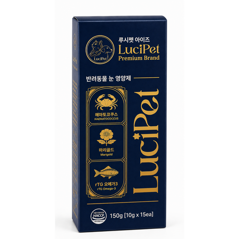프리미엄 강아지 고양이 영양제 루시펫 아이즈 눈물 개선 눈꼽개선 눈 영양제 노안개선, 10