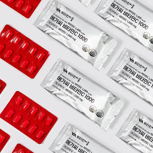 비타민마을 고함량 메가씨 비타민C 1000mg 300정, 1개 맛있게 먹은 솔직 후기 - 상품 이미지 3