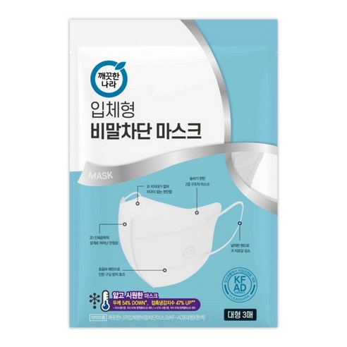 깨끗한나라 입체형 비말차단 마스크 대형 KF-AD, 3개입, 1개, 흰색