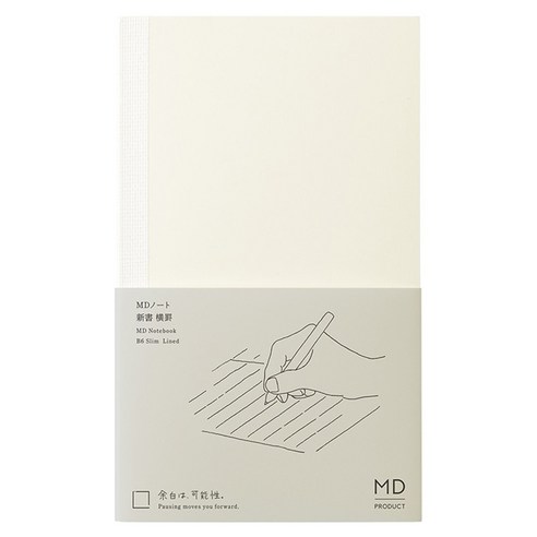 미도리 MD 프로덕트 B6 슬림 신서 노트, 가로줄, 1개