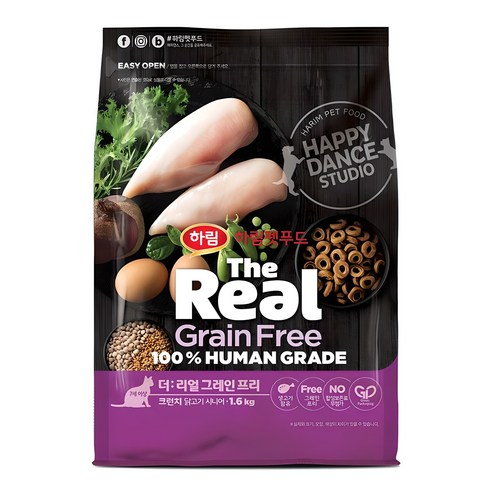 하림펫푸드 시니어 더리얼 캣 그레인프리 크런치 건식사료 솔직 후기 | 실제 사용자 리뷰 총정리 - 상품 이미지 1