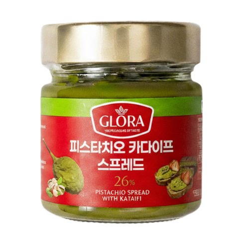 타틀르 [오리지널] 피스타치오 카다이프 스프레드 두바이쫀득쿠키 초콜렛 재료
